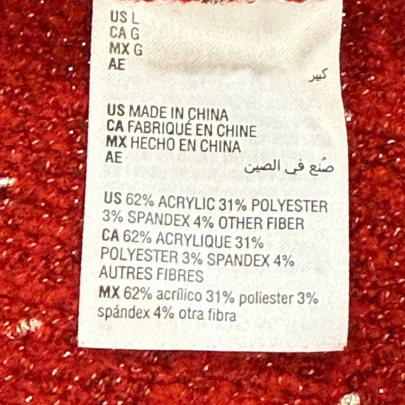 Alfani Rust Orange Metallic Open Front Cardigan Sweater w/ Pockets Womens Large - Picture 9 of 13